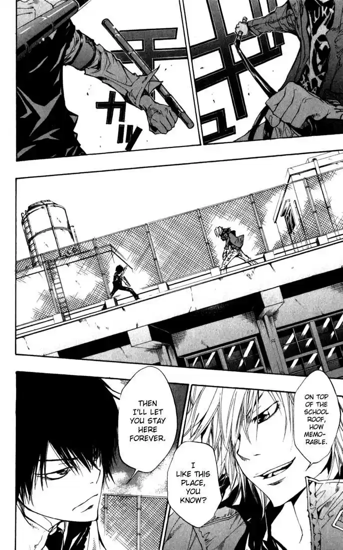 Kateikyoushi Hitman Reborn! 87