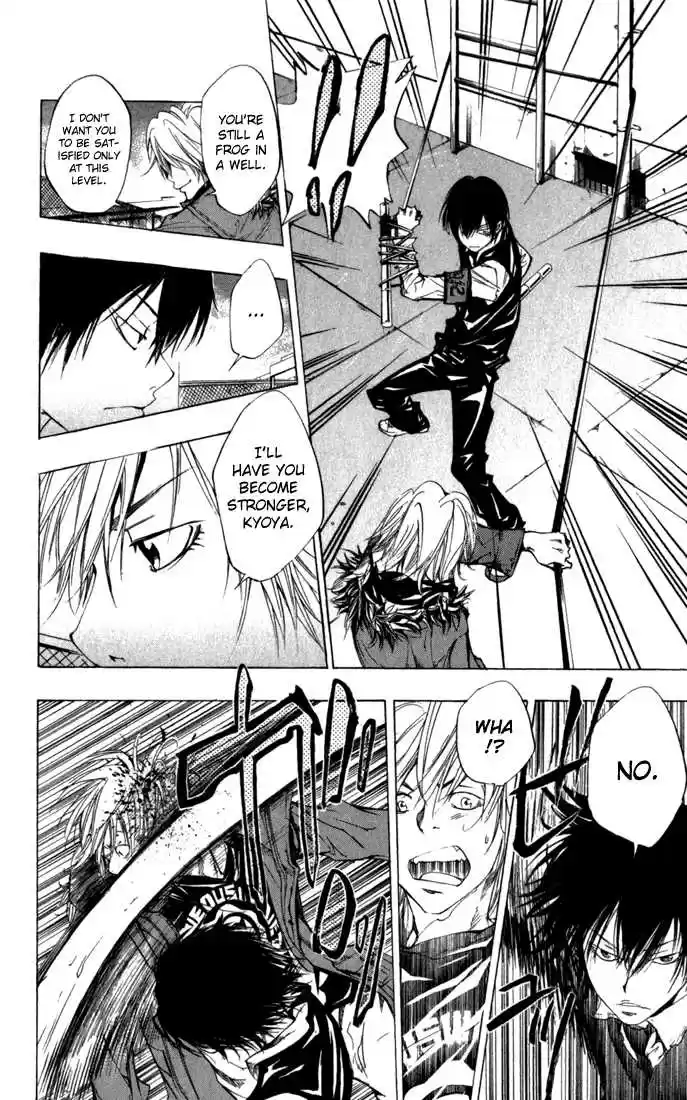 Kateikyoushi Hitman Reborn! 87