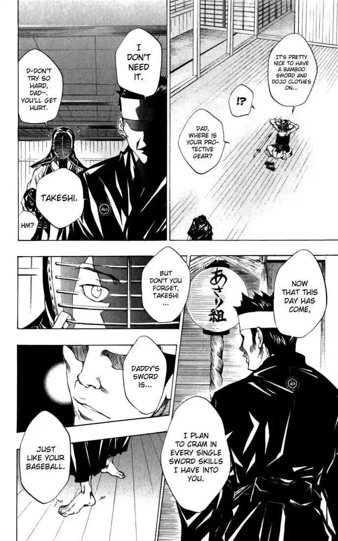 Kateikyoushi Hitman Reborn! 87