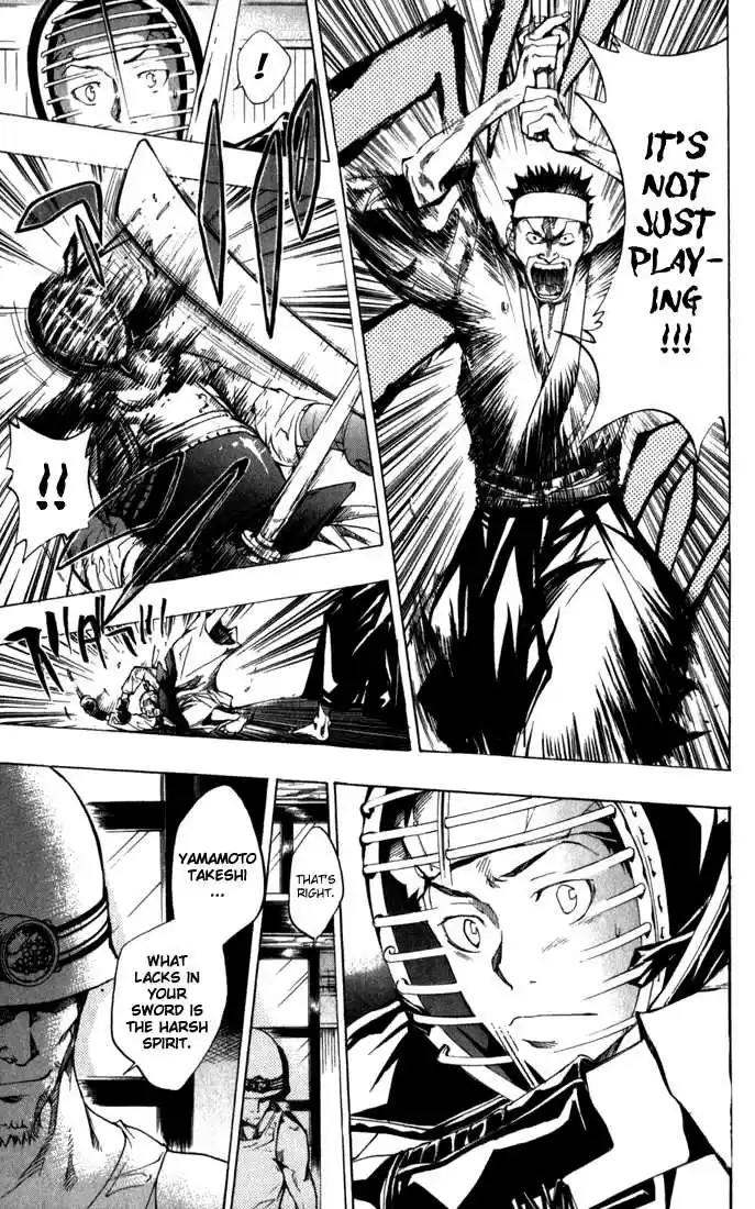 Kateikyoushi Hitman Reborn! 87