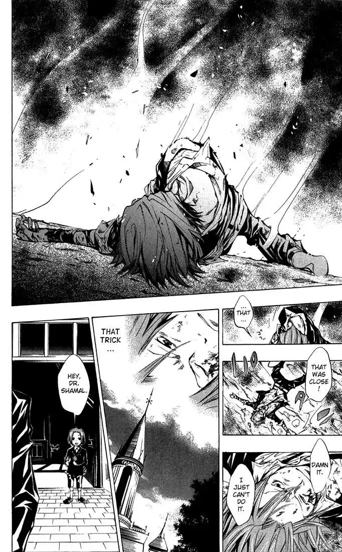 Kateikyoushi Hitman Reborn! 88