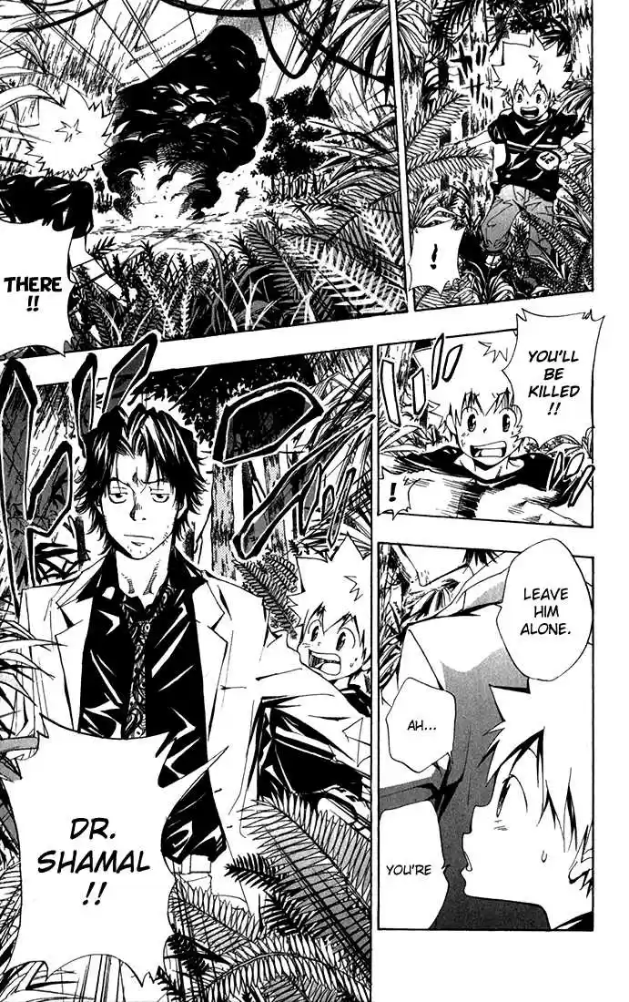 Kateikyoushi Hitman Reborn! 88