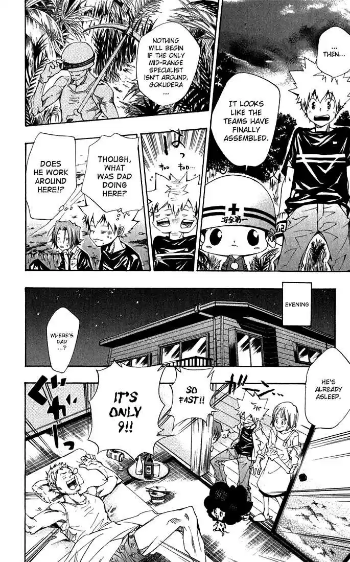 Kateikyoushi Hitman Reborn! 88