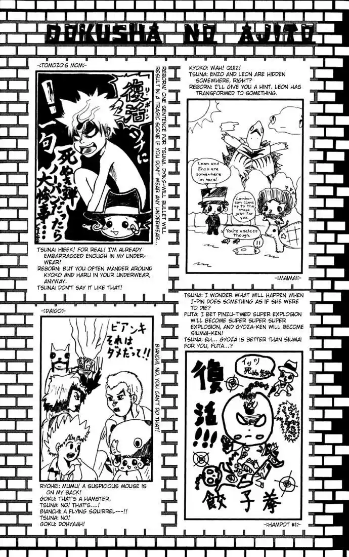 Kateikyoushi Hitman Reborn! 89