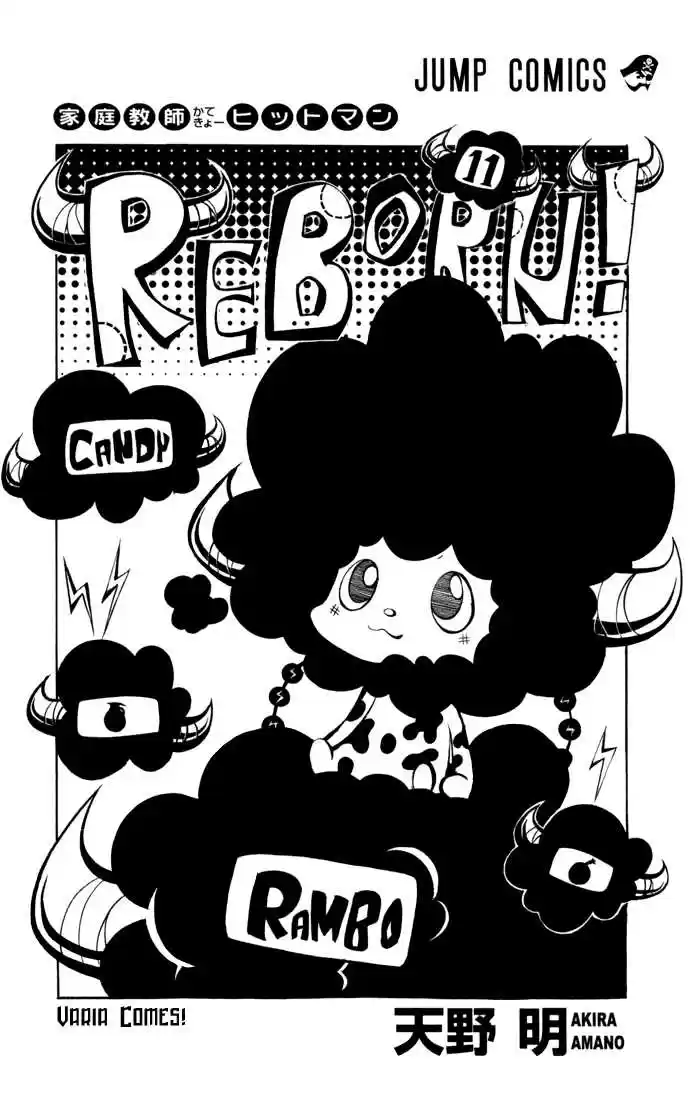 Kateikyoushi Hitman Reborn! 90