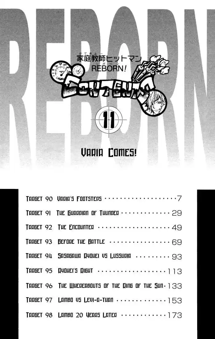 Kateikyoushi Hitman Reborn! 90