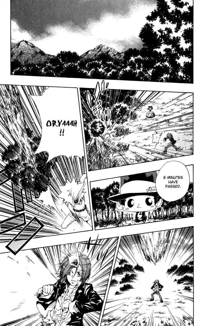 Kateikyoushi Hitman Reborn! 90