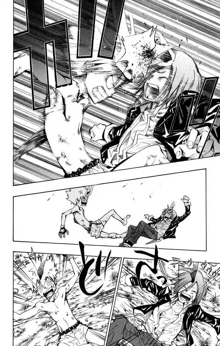 Kateikyoushi Hitman Reborn! 90