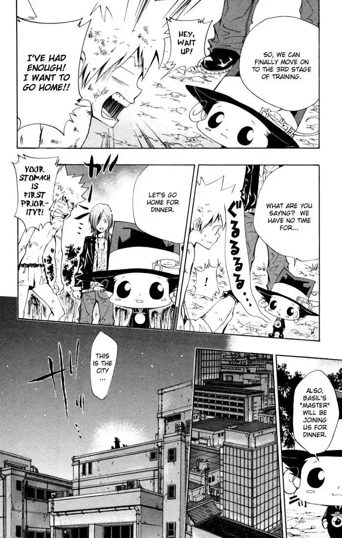 Kateikyoushi Hitman Reborn! 90