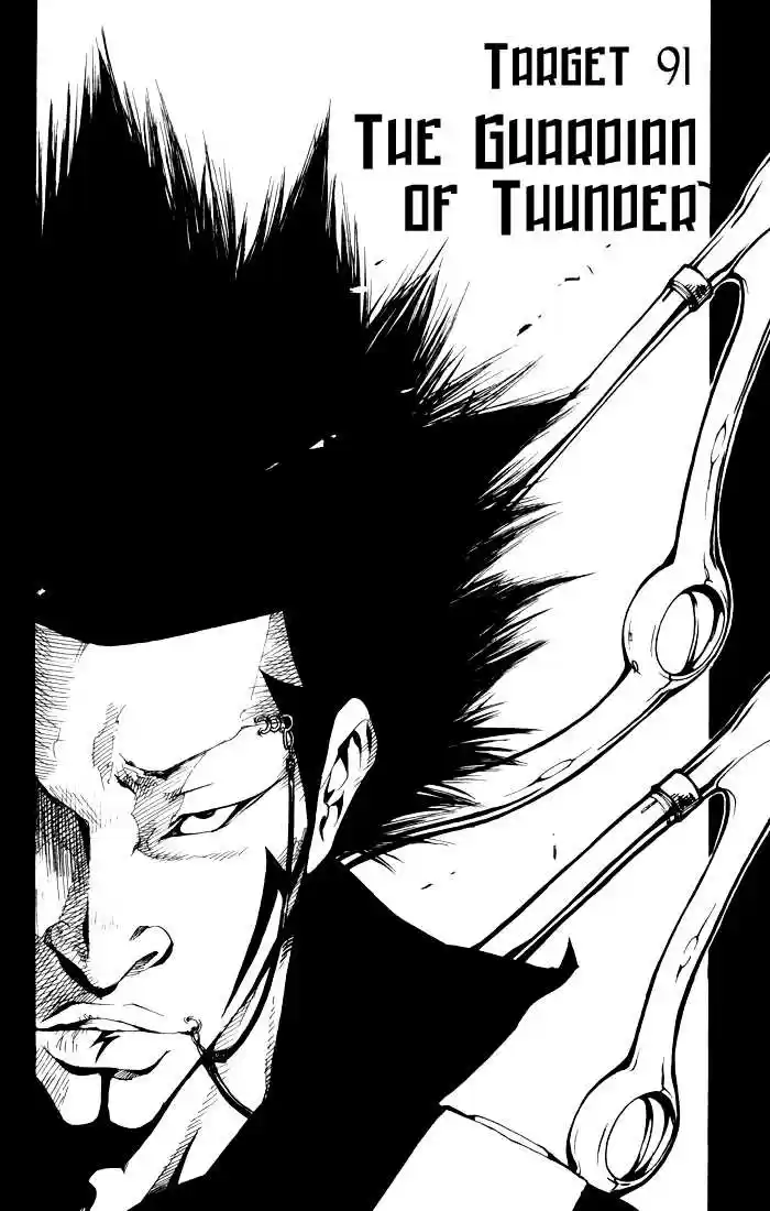 Kateikyoushi Hitman Reborn! 91