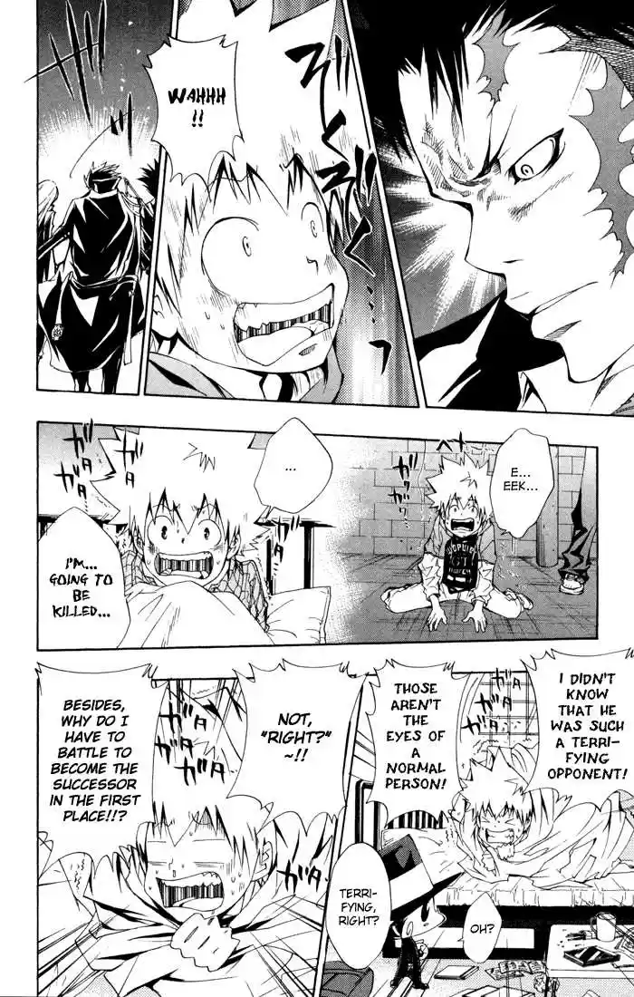 Kateikyoushi Hitman Reborn! 93