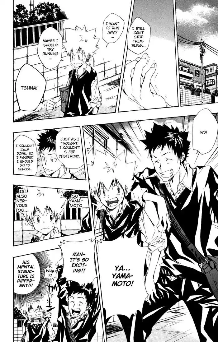 Kateikyoushi Hitman Reborn! 93