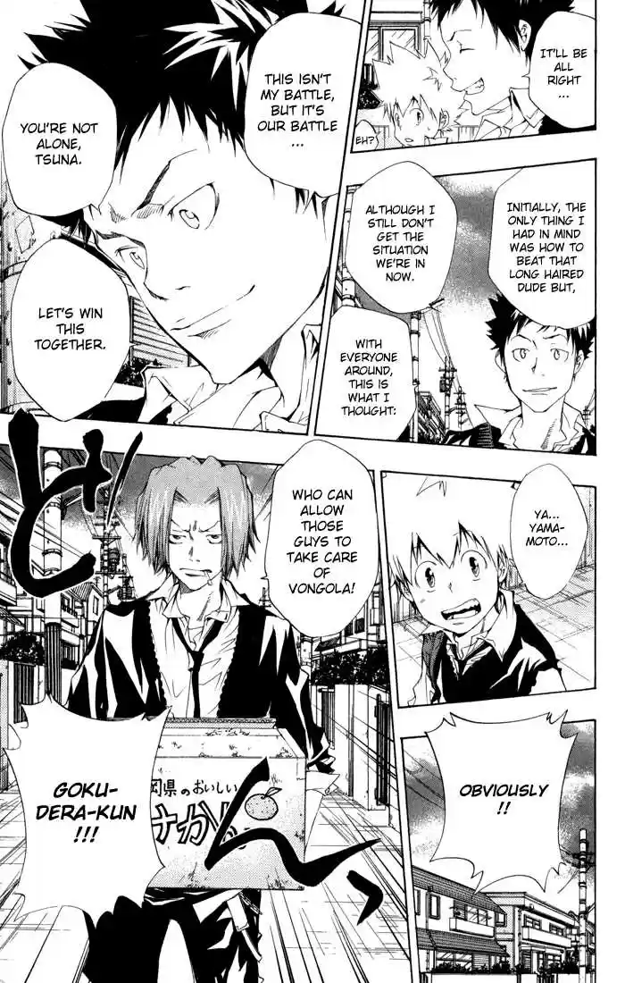 Kateikyoushi Hitman Reborn! 93