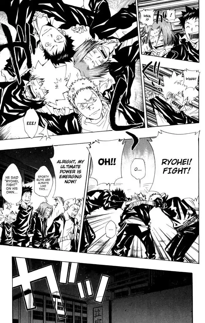 Kateikyoushi Hitman Reborn! 94