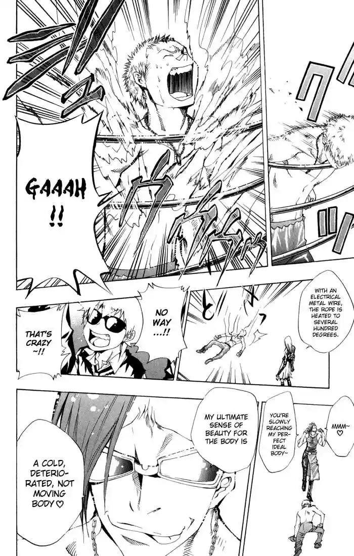 Kateikyoushi Hitman Reborn! 94