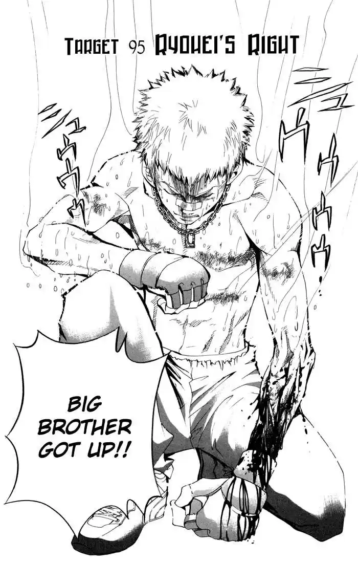 Kateikyoushi Hitman Reborn! 95