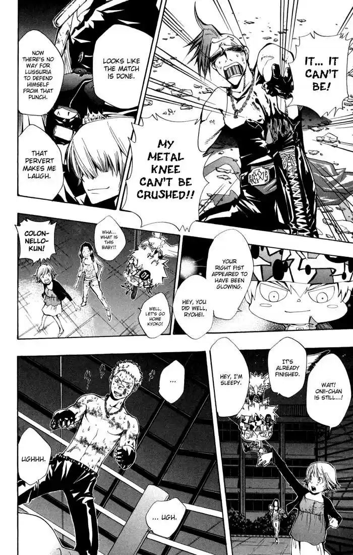 Kateikyoushi Hitman Reborn! 96