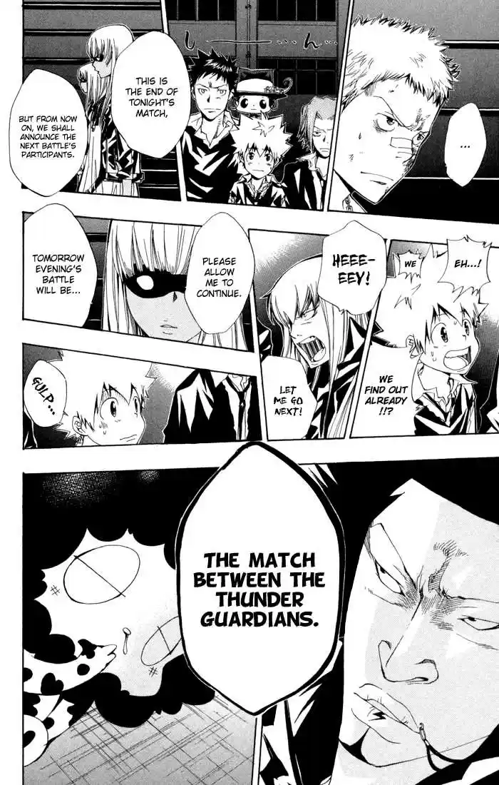 Kateikyoushi Hitman Reborn! 96