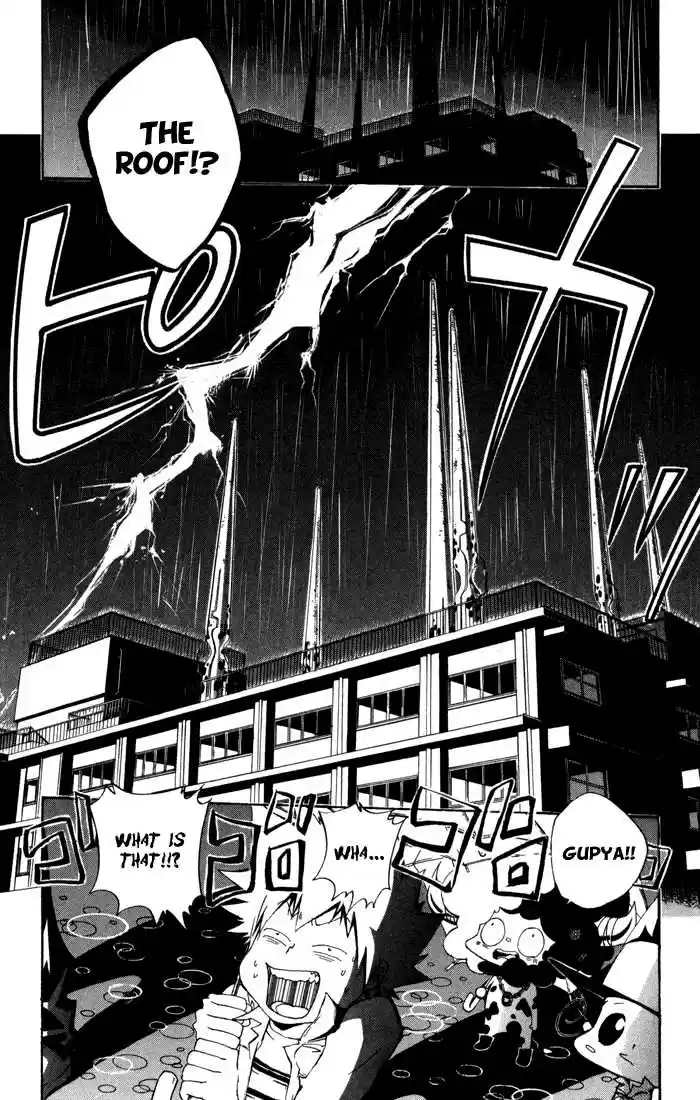 Kateikyoushi Hitman Reborn! 96