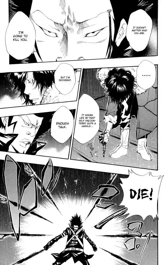 Kateikyoushi Hitman Reborn! 98
