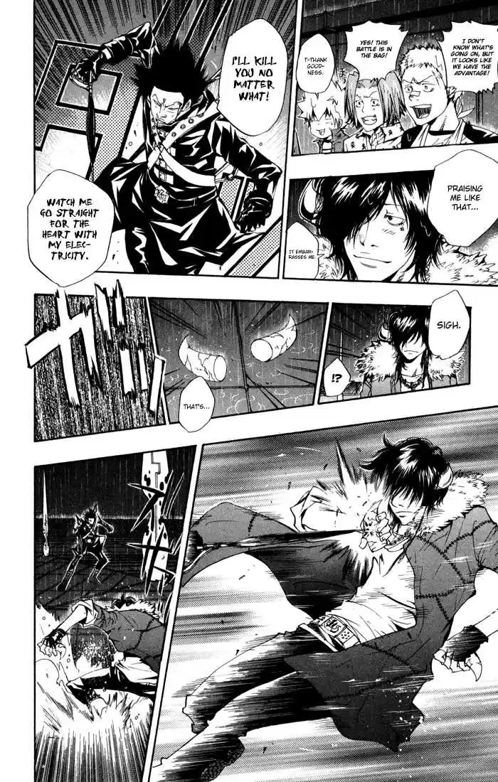 Kateikyoushi Hitman Reborn! 98