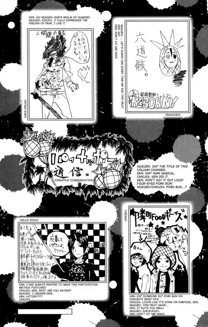 Kateikyoushi Hitman Reborn! 98.1