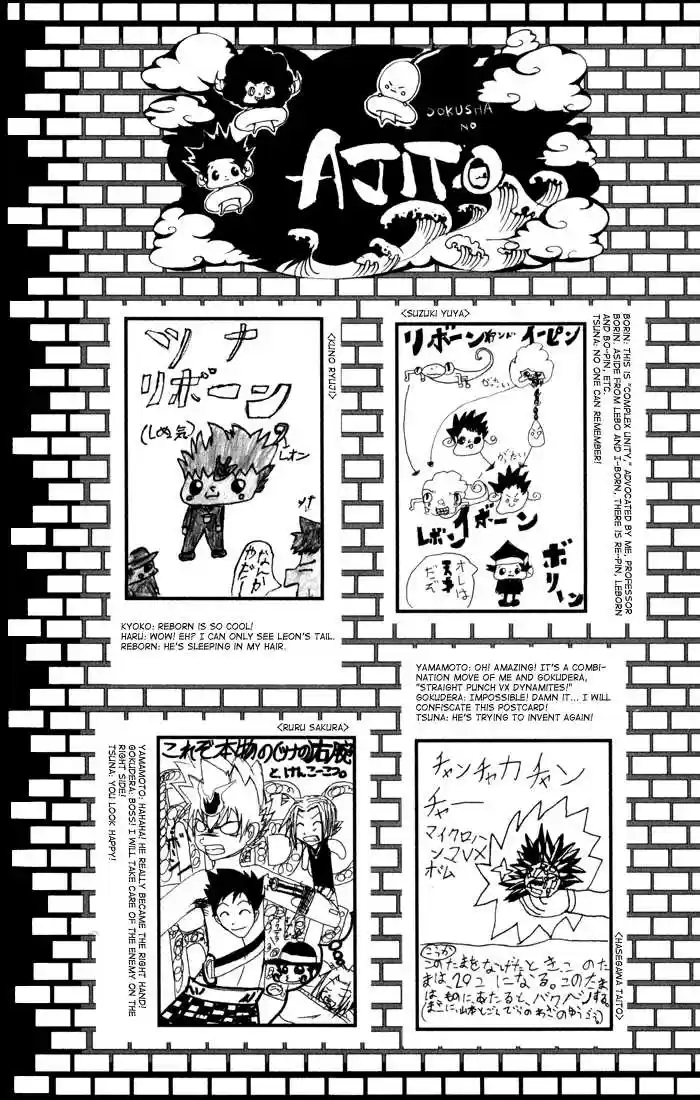 Kateikyoushi Hitman Reborn! 98.1