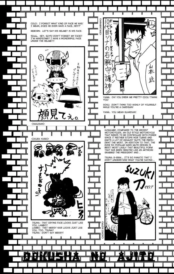 Kateikyoushi Hitman Reborn! 98.1