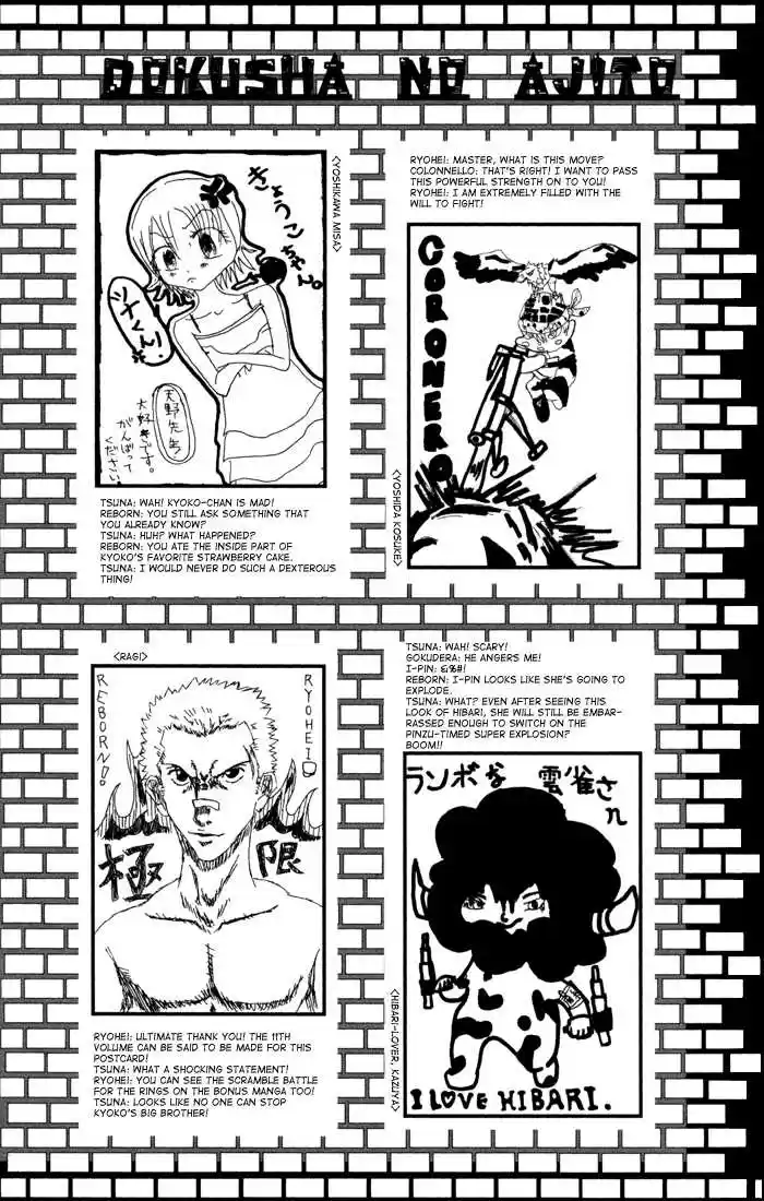 Kateikyoushi Hitman Reborn! 98.1