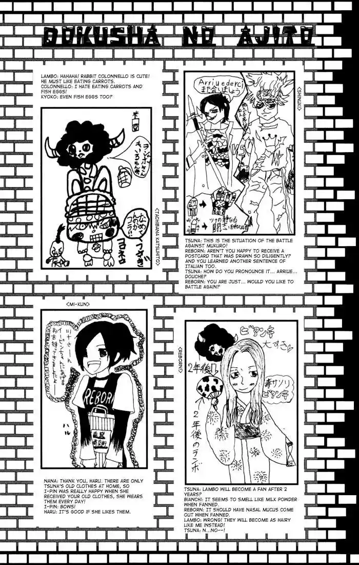 Kateikyoushi Hitman Reborn! 98.1