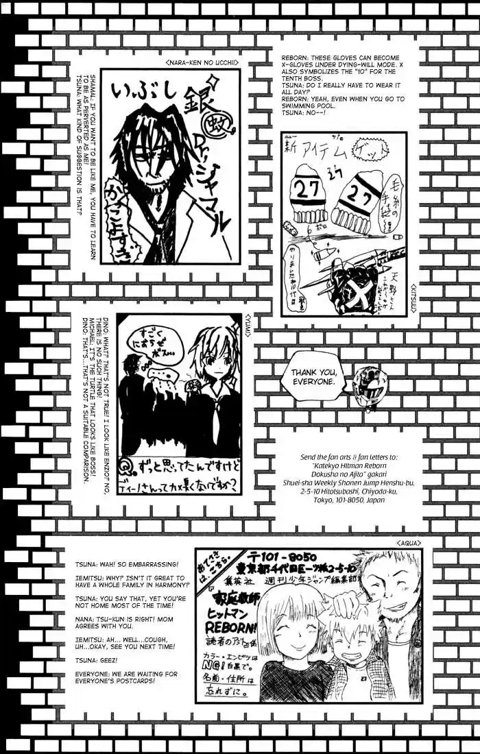 Kateikyoushi Hitman Reborn! 98.1