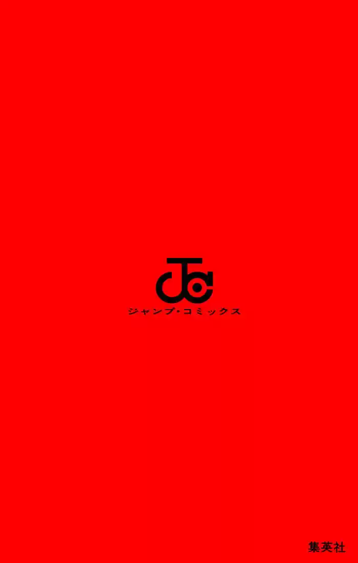 Kateikyoushi Hitman Reborn! 98.1