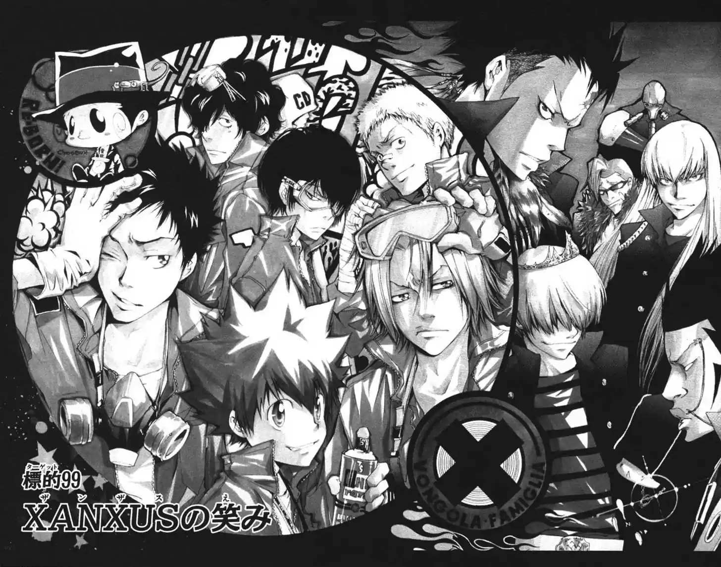 Kateikyoushi Hitman Reborn! 99