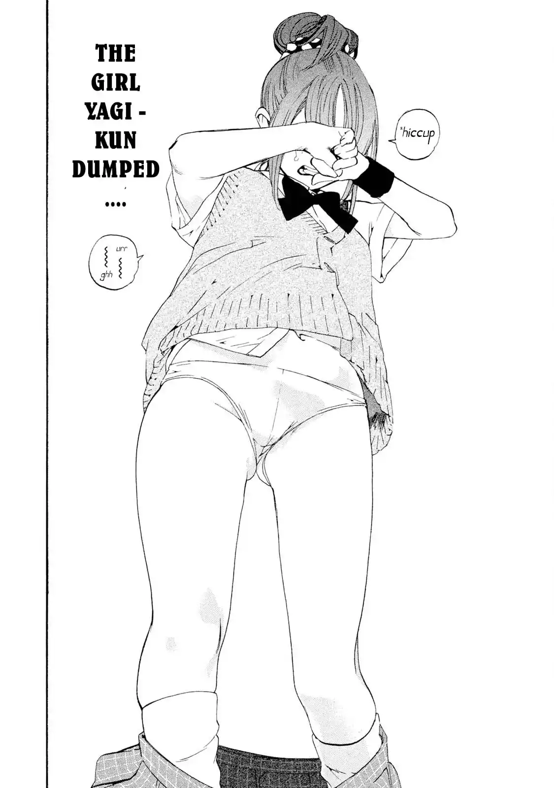 Katekin Vol.6 Chapter 46