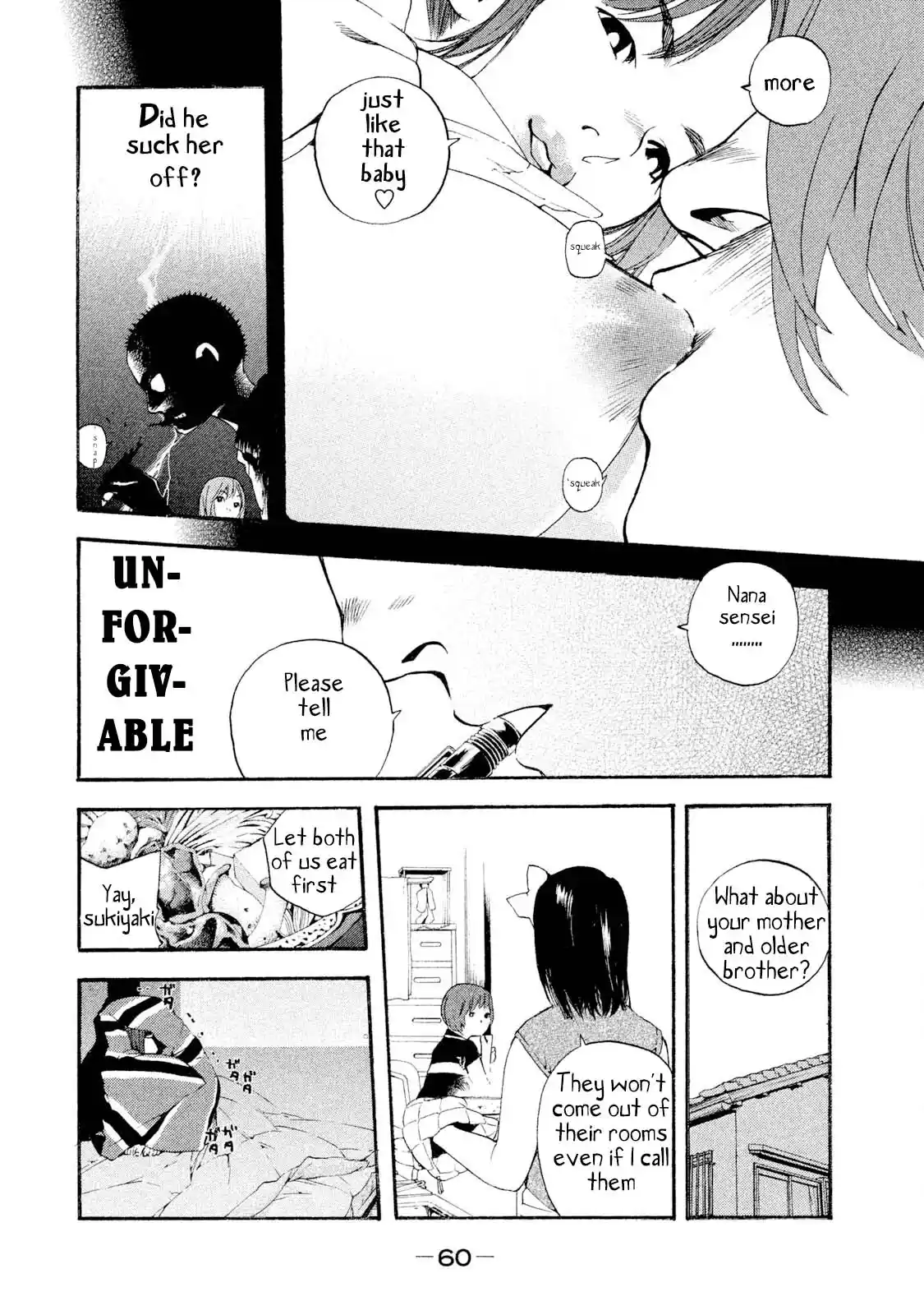 Katekin Vol.6 Chapter 46