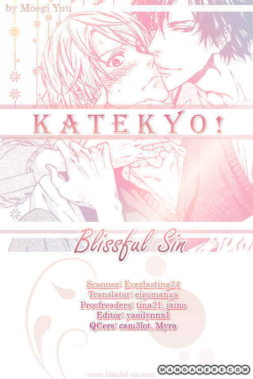 Katekyo! 1