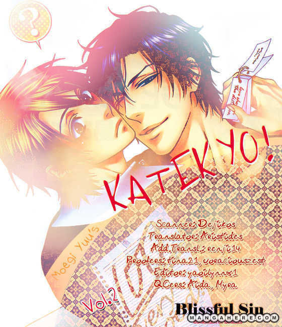 Katekyo! 11