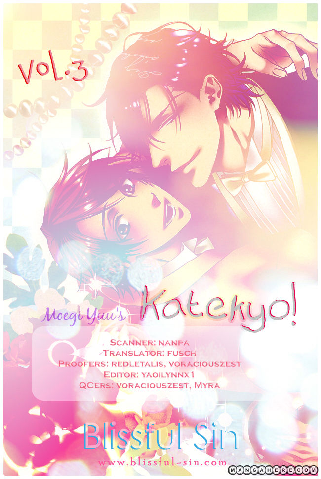 Katekyo! 15