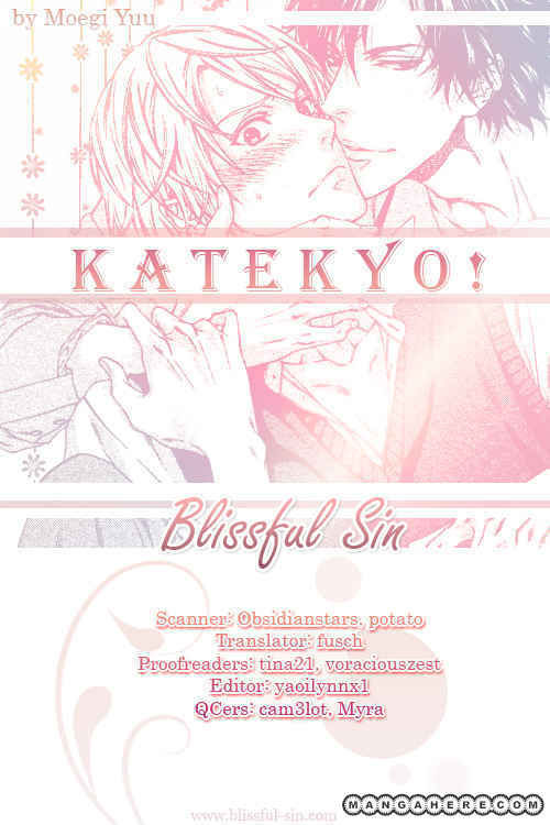 Katekyo! 4