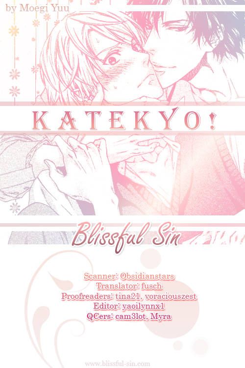 Katekyo! 5