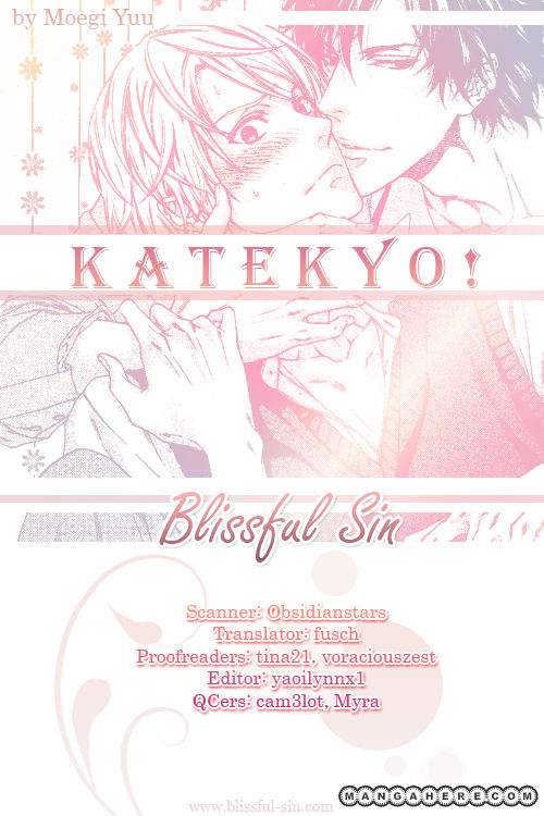 Katekyo! 7