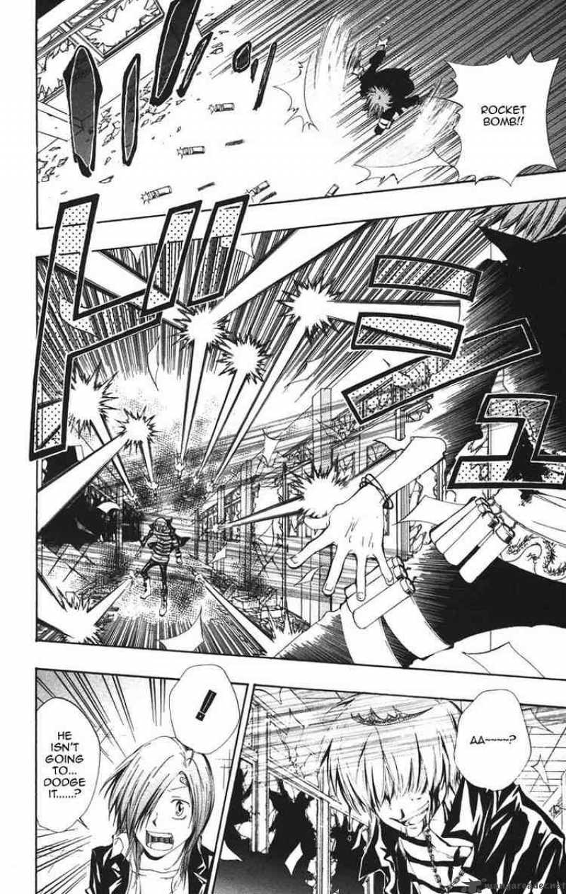 Katekyo Hitman Reborn! 103