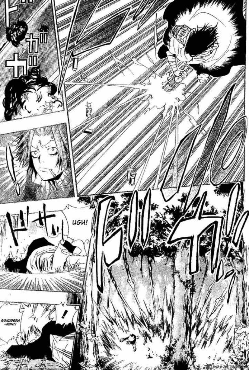 Katekyo Hitman Reborn! 137