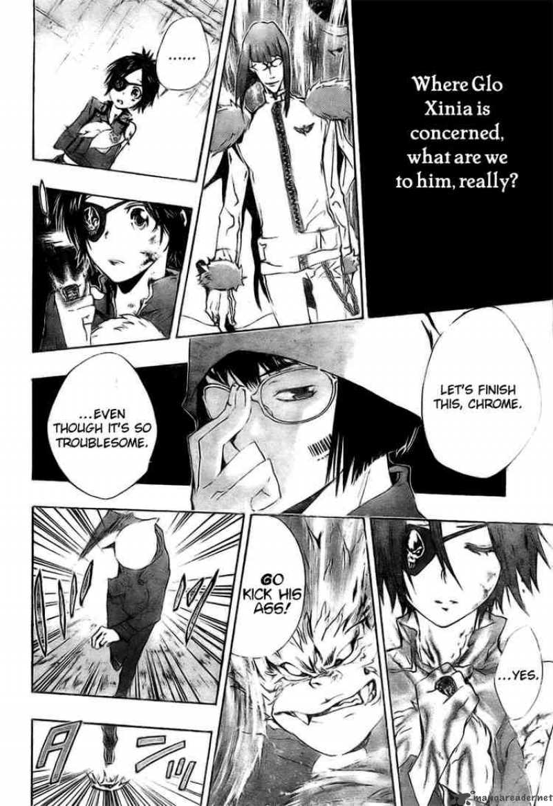 Katekyo Hitman Reborn! 165