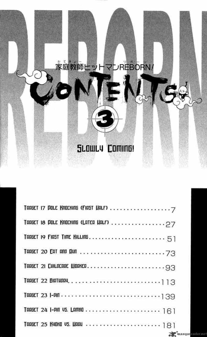 Katekyo Hitman Reborn! 17