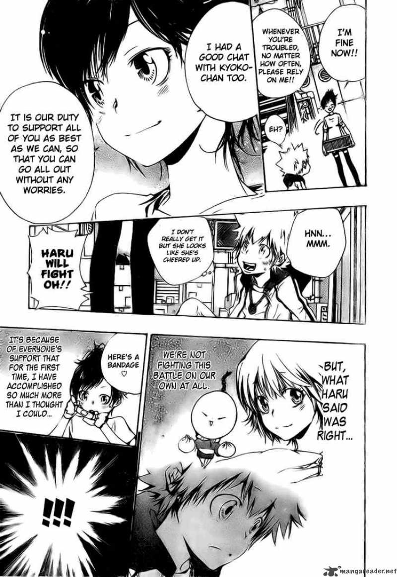 Katekyo Hitman Reborn! 170