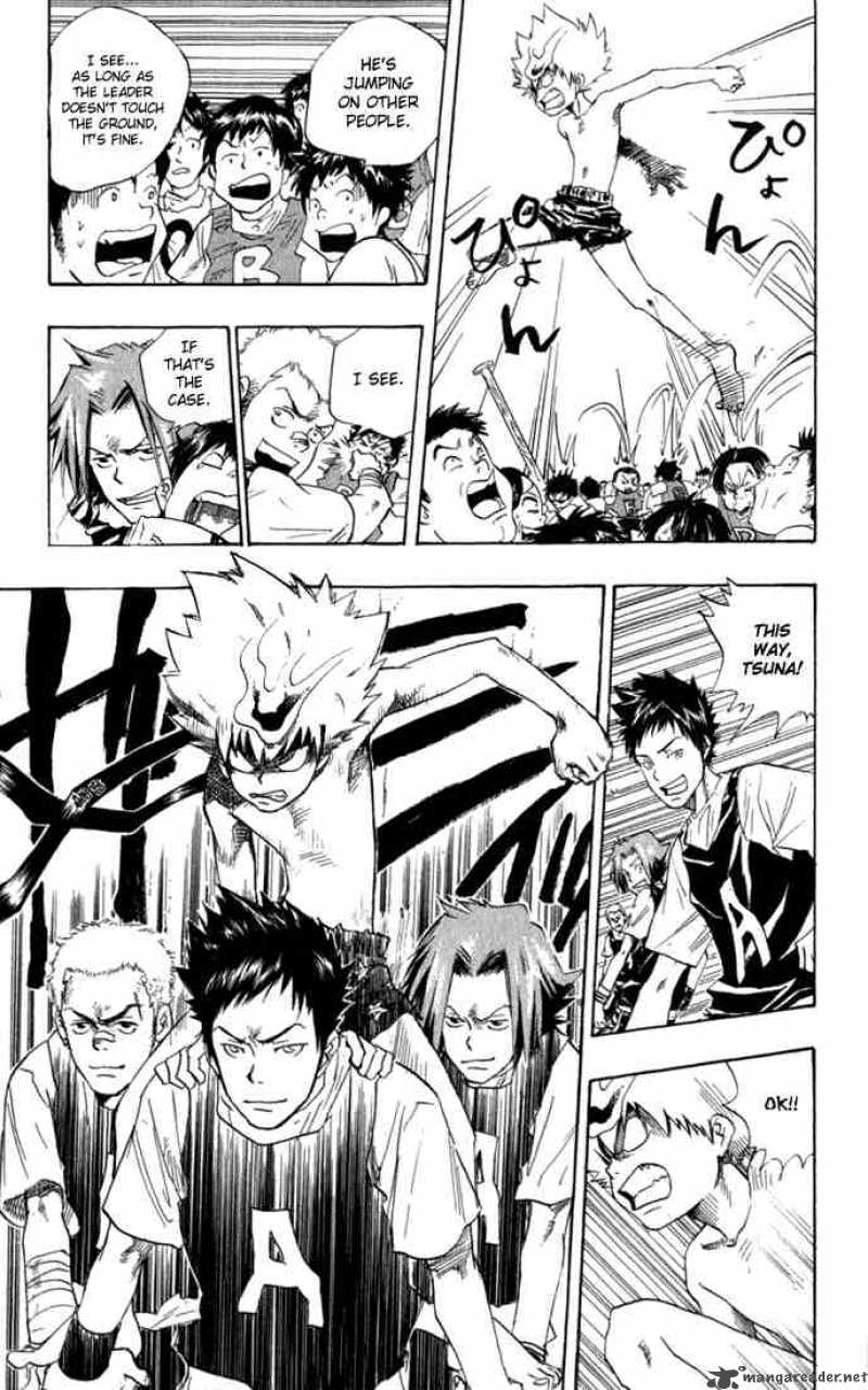 Katekyo Hitman Reborn! 18