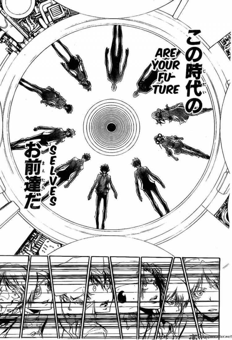 Katekyo Hitman Reborn! 218