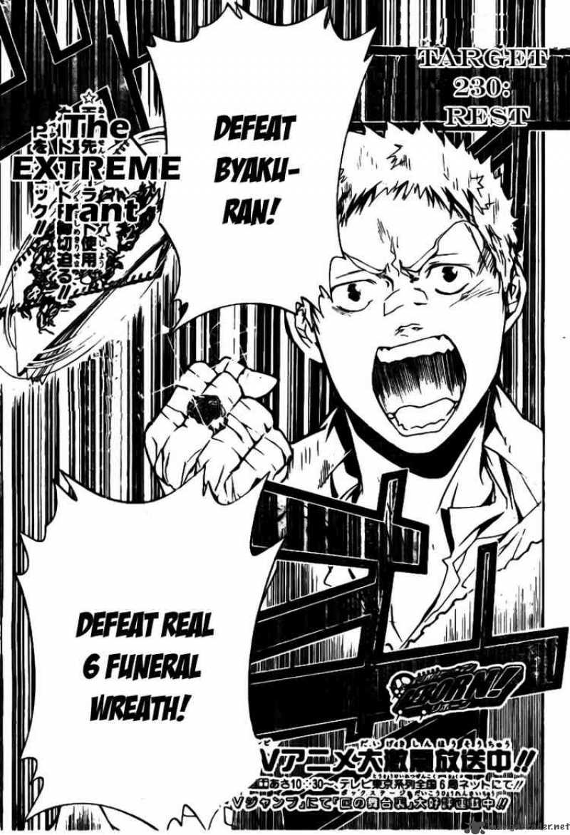 Katekyo Hitman Reborn! 230