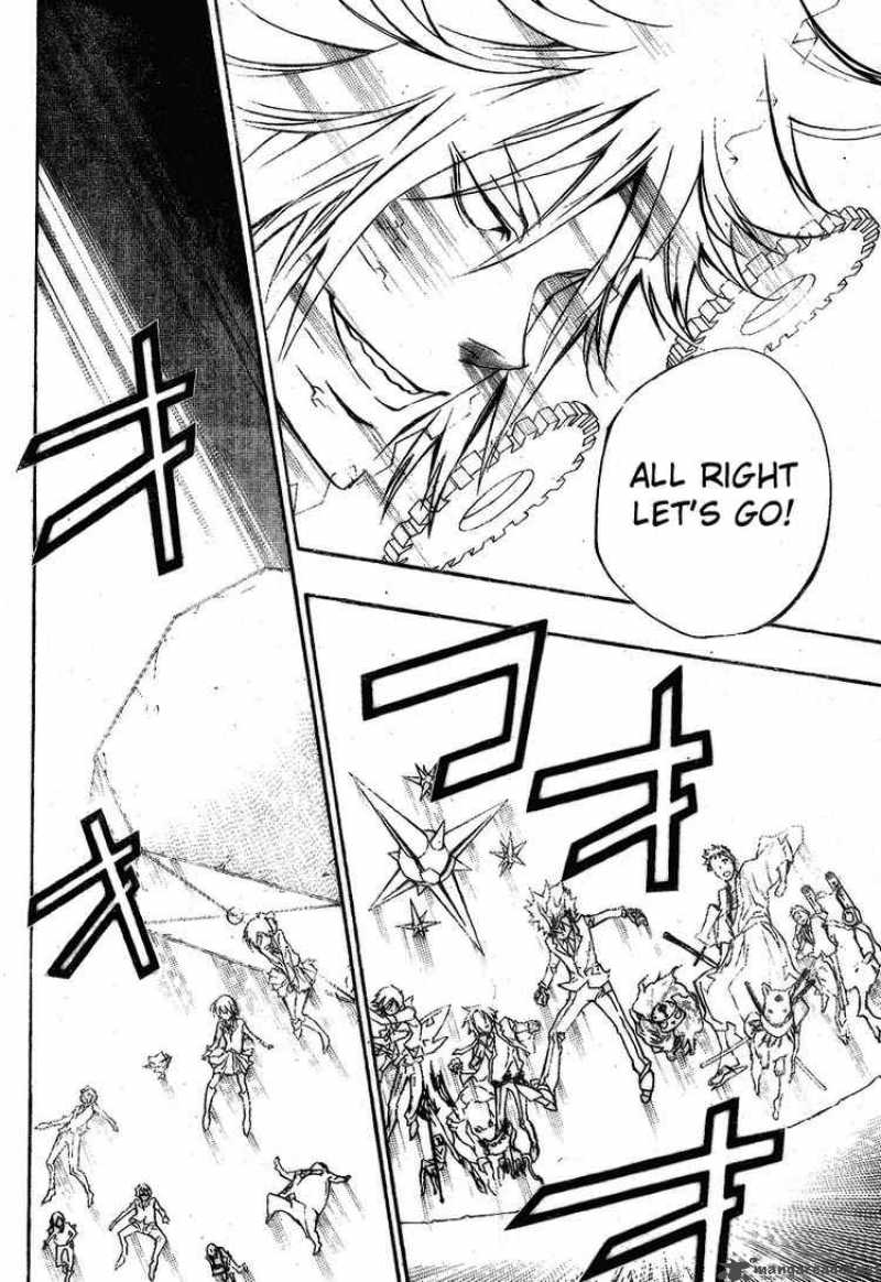 Katekyo Hitman Reborn! 241